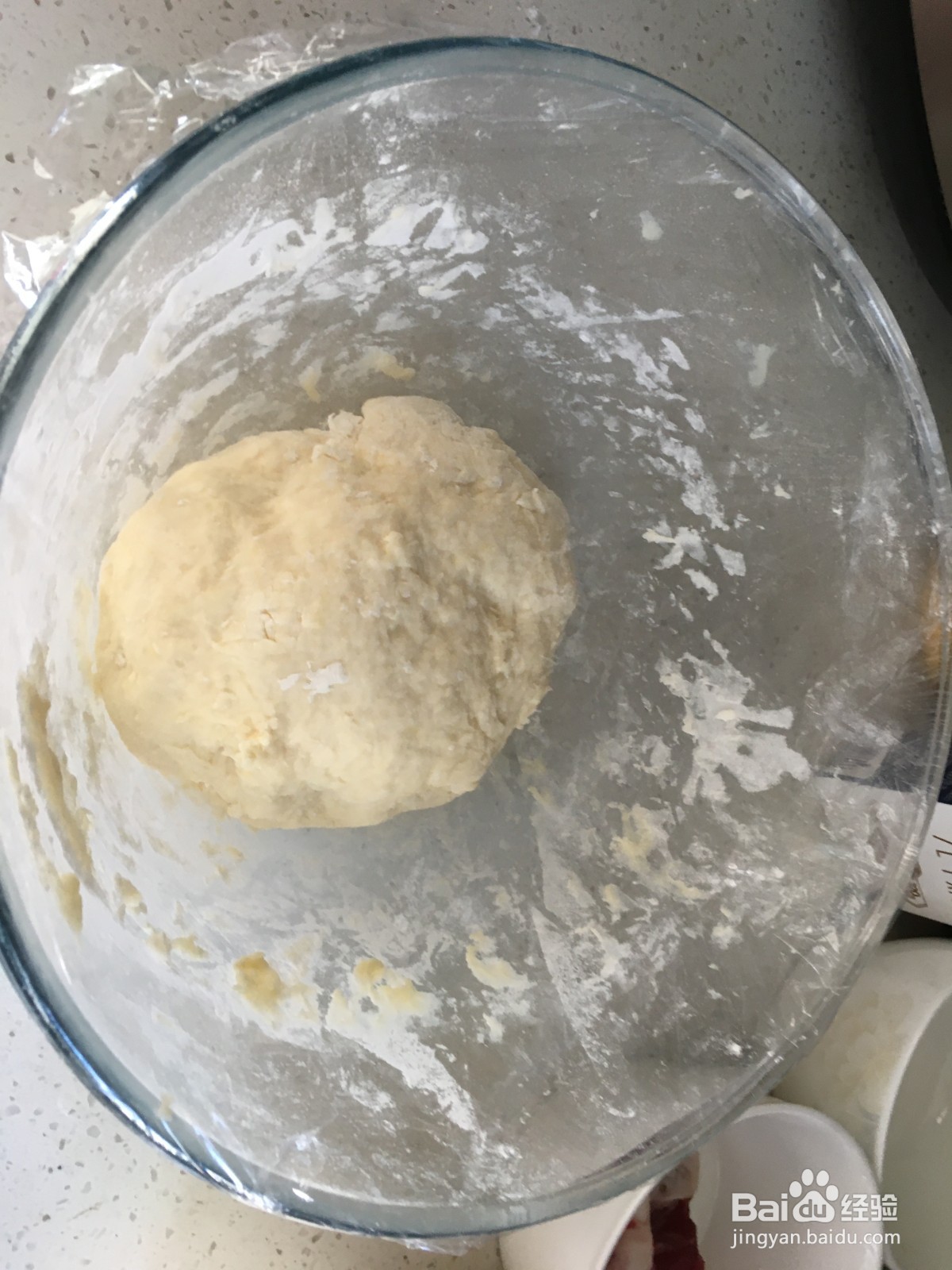 烤箱版梅干菜锅盔如何制作
