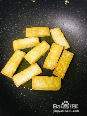 豆腐茄子煲的做法