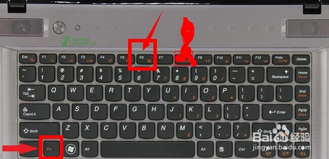 屏蔽笔记本触摸板