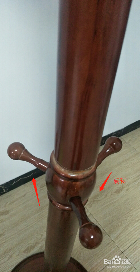 衣帽架的连接点怎么安装