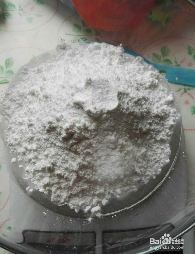 芝士芒果冰皮月饼