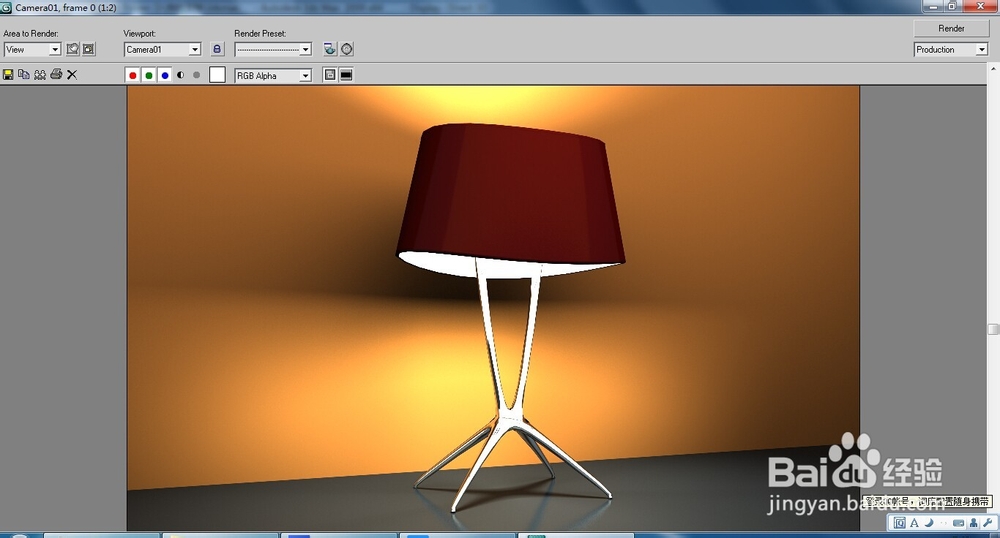 【Omin】(泛光灯)