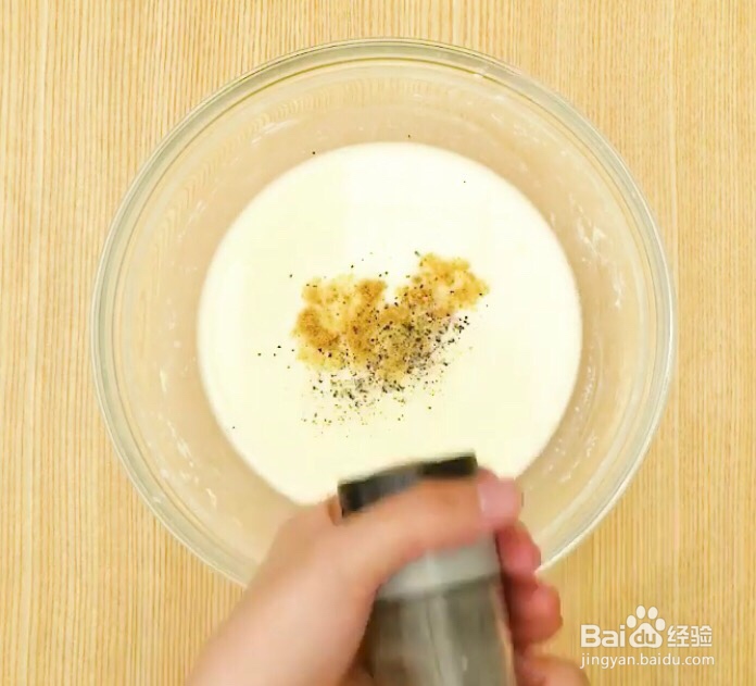 星期美食--奶油意面的做法