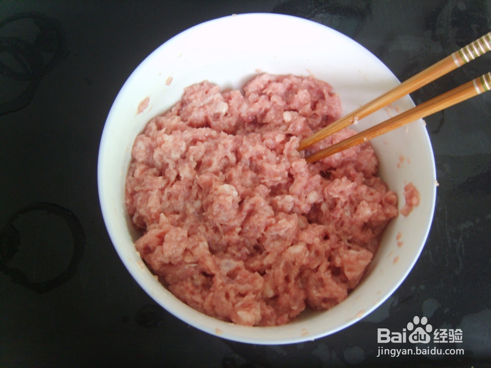 猪肉豆角包的做法