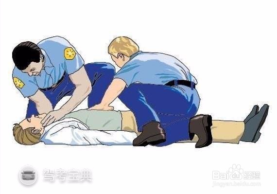 科目四自救篇合集