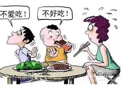 夏日炎炎源天成有机蔬菜吃法