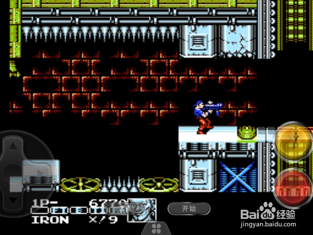 经典fc游戏魂斗罗力量过关技巧 通关阶段一