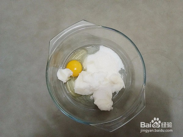 如何做出好吃的杏仁酥