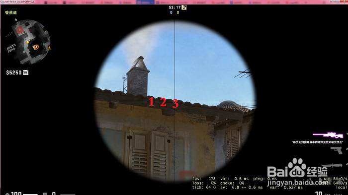 【STEAM游戏】CSGO炼狱小镇进攻B警家烟怎么扔