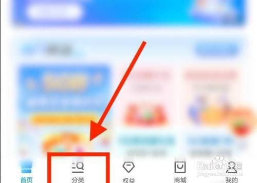 怎么注销手机号