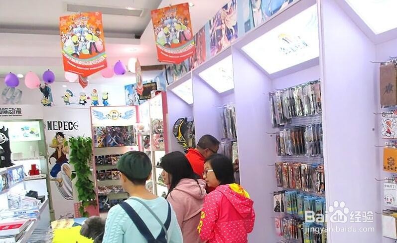 如何经营好一家动漫连锁店