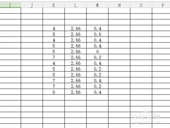 WPS求和不了怎么办