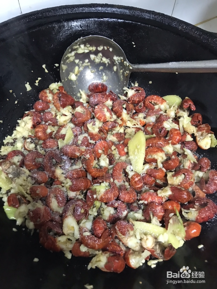 入口难忘的蒜蓉龙虾尾