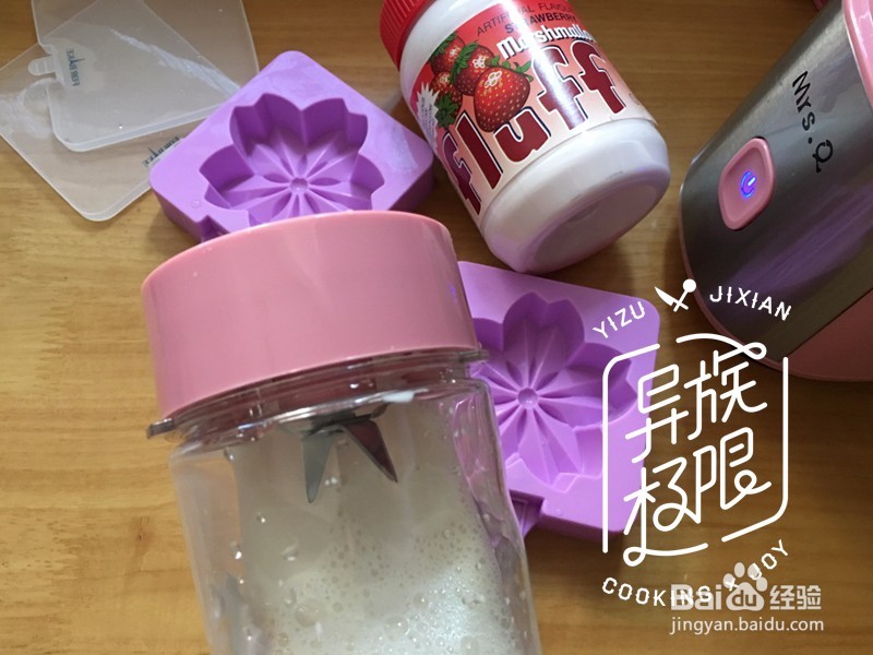 一根勾起儿时记忆的雪条