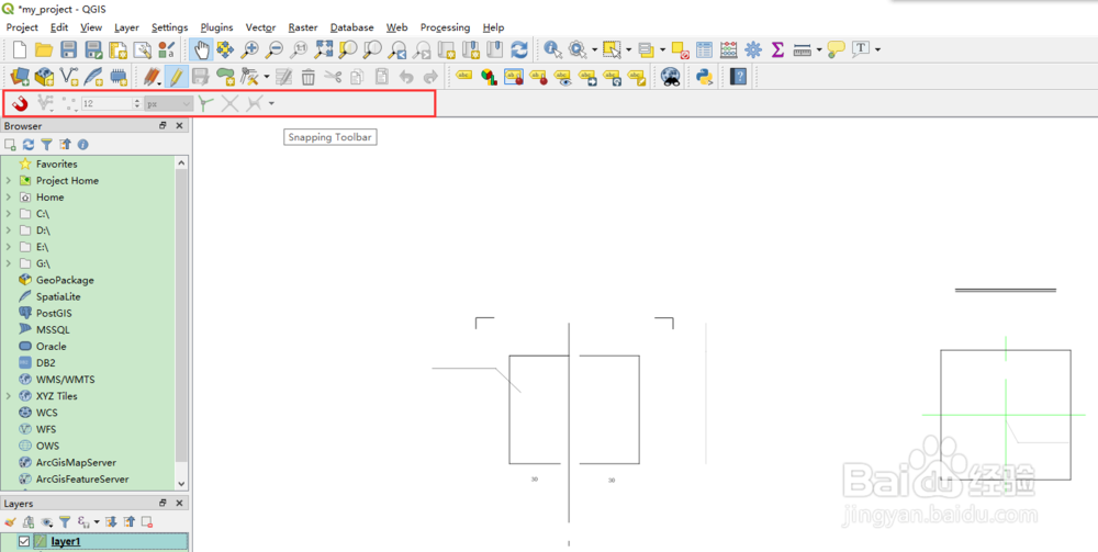 QGIS捕捉功能如何使用