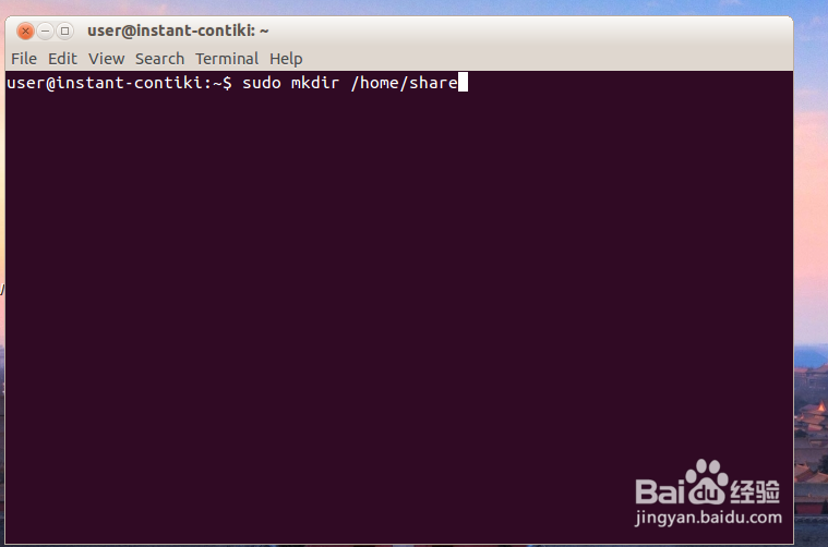 contiki之配置samba服务器访问共享文件夹