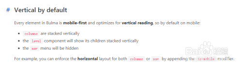 Bulma框架的响应与变量简述