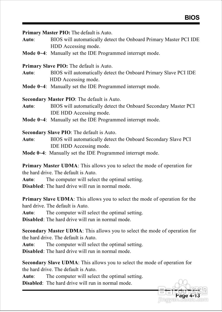 磐正EP-KT133M型主板说明书:[4]