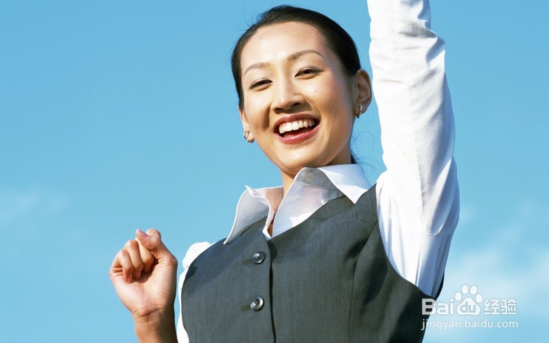 如何做一个好妻子