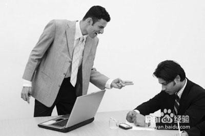 如何在上司面前规避风险