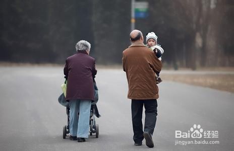 台州市路桥区员工办理退休要带资料