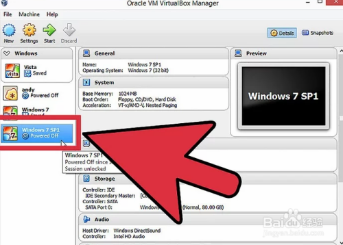 如何使用Oracle VM将Windows 7安装在虚拟机里