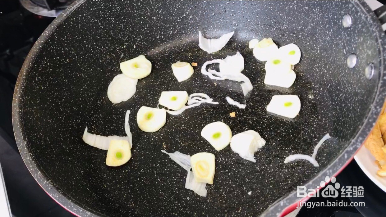 锅烧豆腐烧豆角的做法