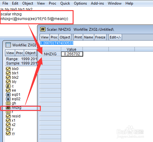 使用Eviews 7做自相关问题的检验