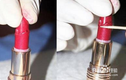 口红断了有什么办法可以接起来