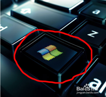 电脑键盘上那些快捷键很好用