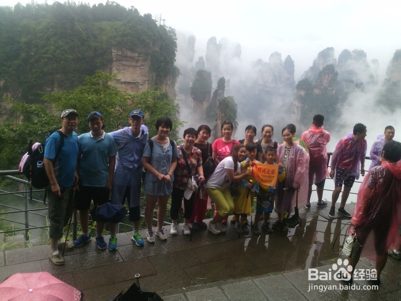 张家界纯玩不跟团找自由行导游安排看十大绝景