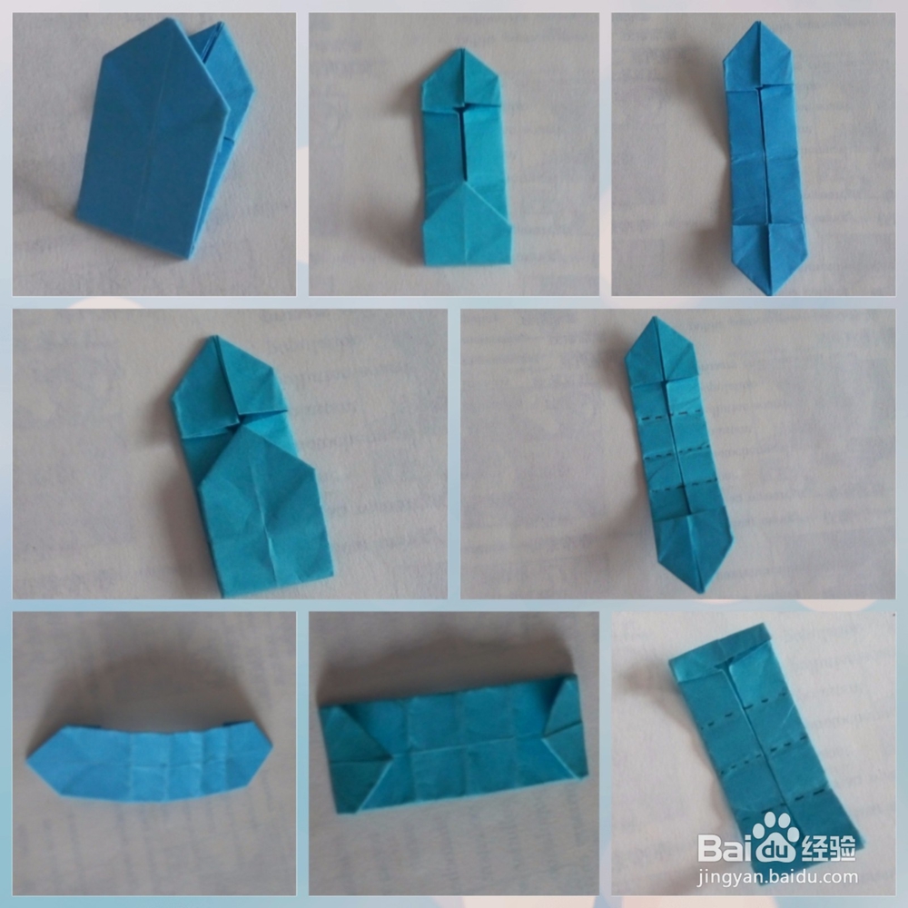 如何折叠美美的心形纸盒？