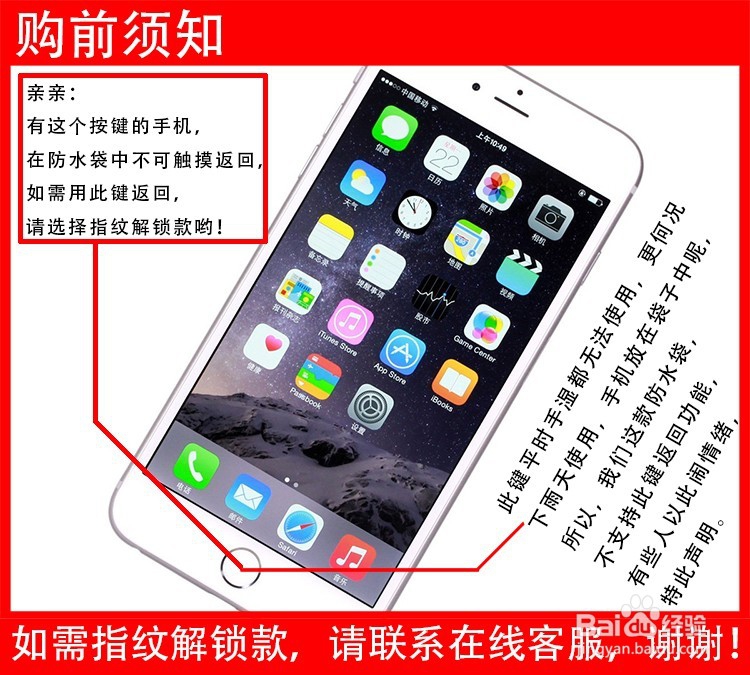 外卖小哥可以没有衣服裤子,这个东西不能没有!