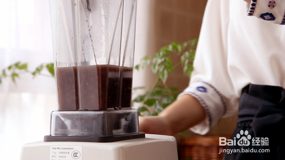 做出入味的红豆沙蛋黄酥