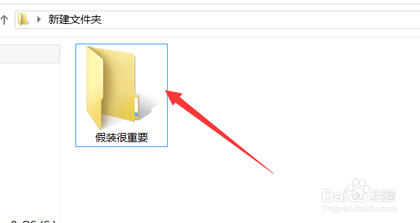 电脑中的文件误删怎么恢复