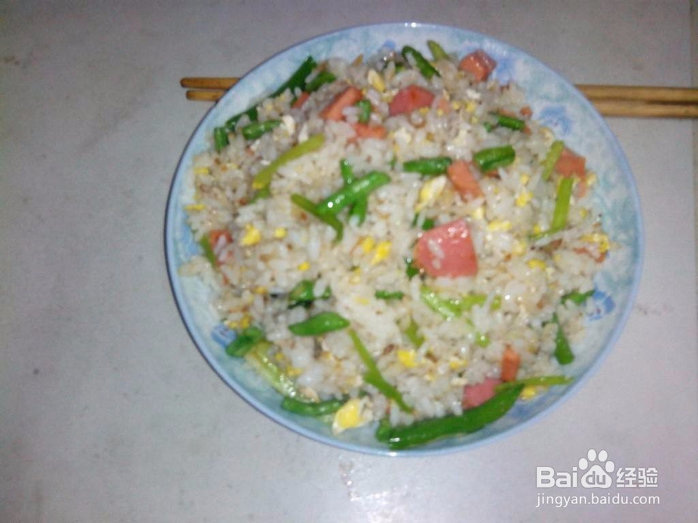 生米炒饭的做法