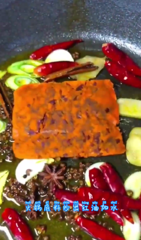 干锅鸭头怎么做