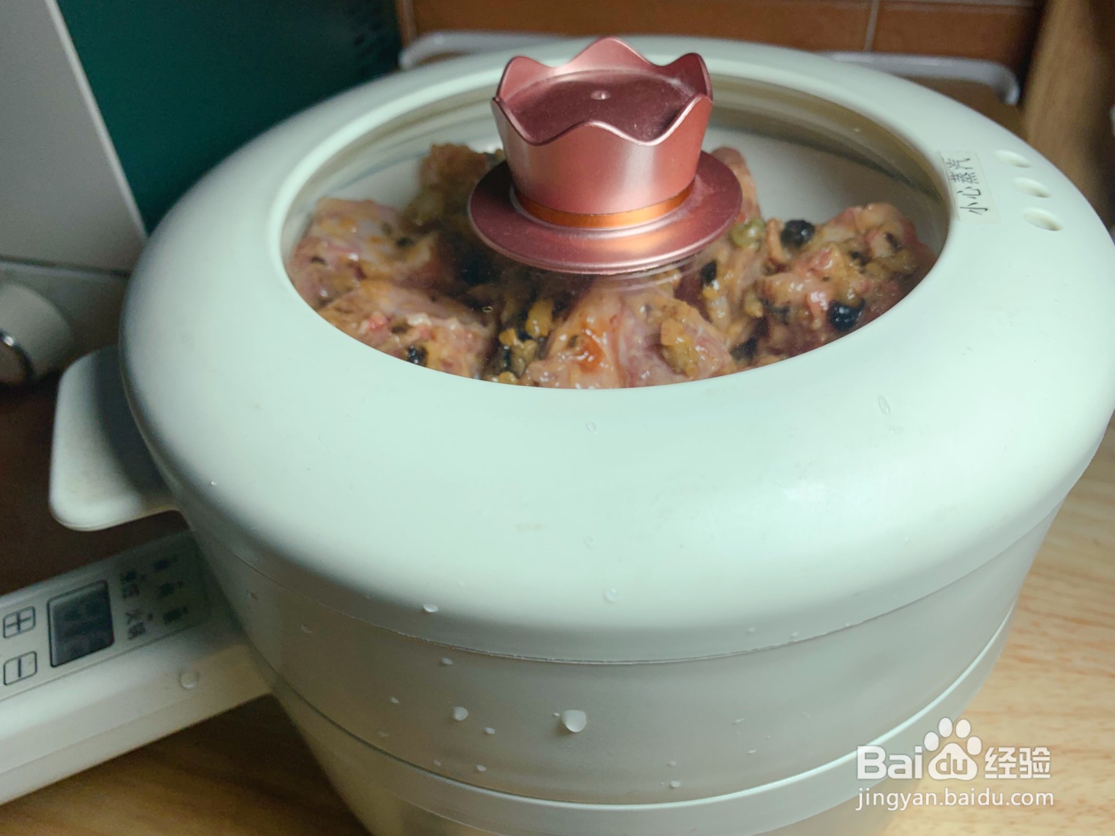 广式豆豉蒸排骨怎么做