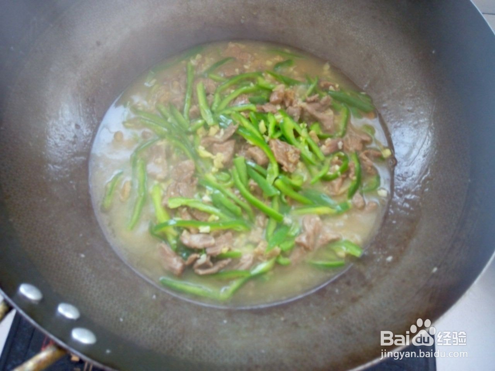 青椒炒肉片的做法