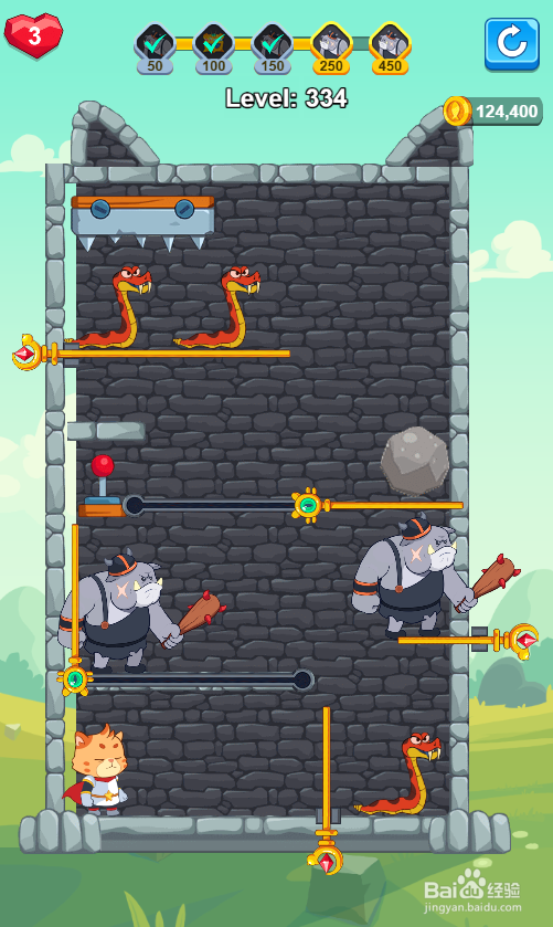Super Kitty Rescue的Level 334怎样过关