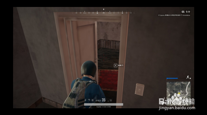 【游戏指南】绝地求生大逃杀—海岛P城篇