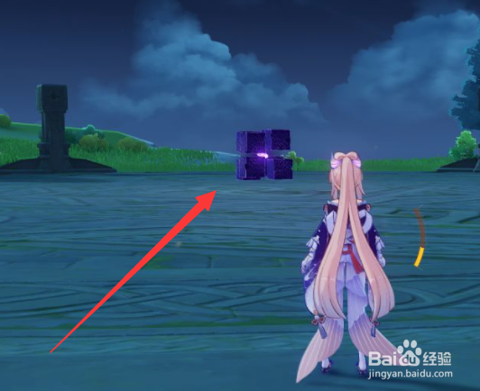 原神雷光棱镜获取攻略