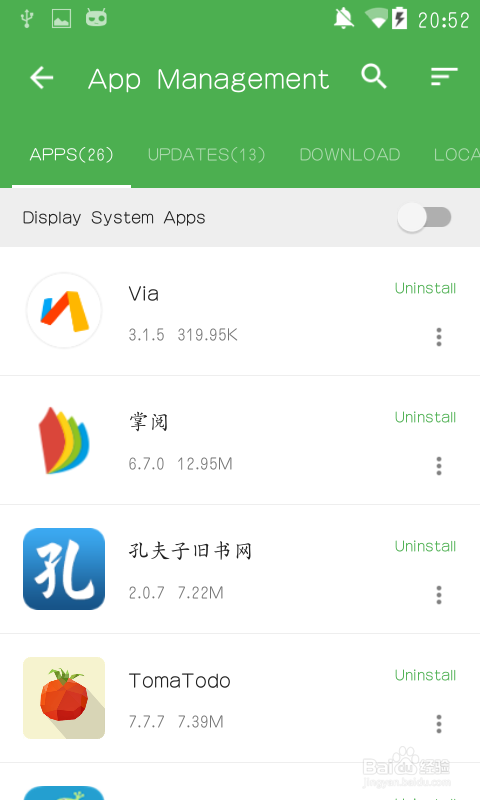 安卓7.0怎么打开apk