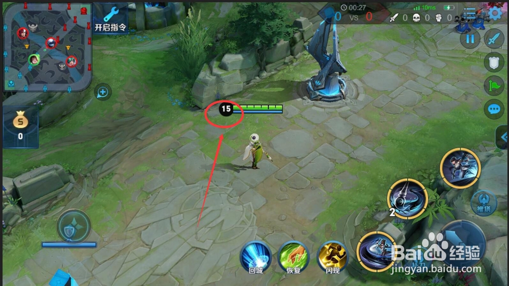 王者荣耀上官婉儿“上天”攻略，教你成为MVP！