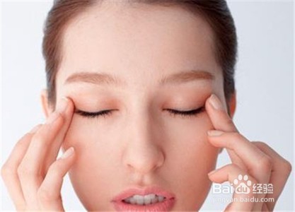 有眼部皱纹怎么办