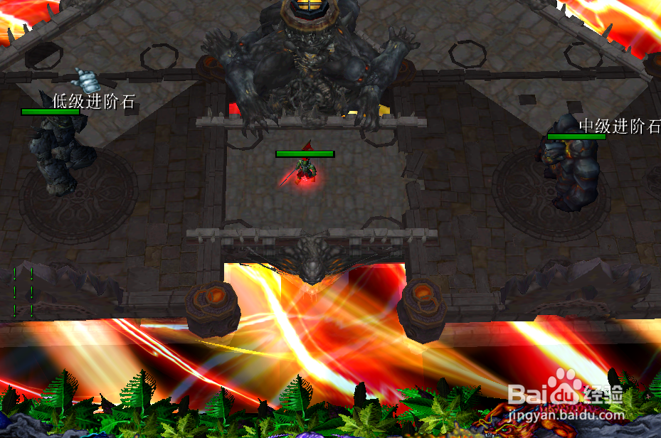 杀生进阶石在哪里，升级用的进阶石怎么得