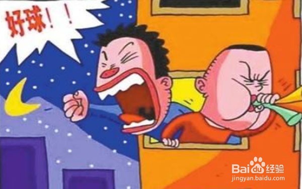 世界杯期间看比赛注意事项