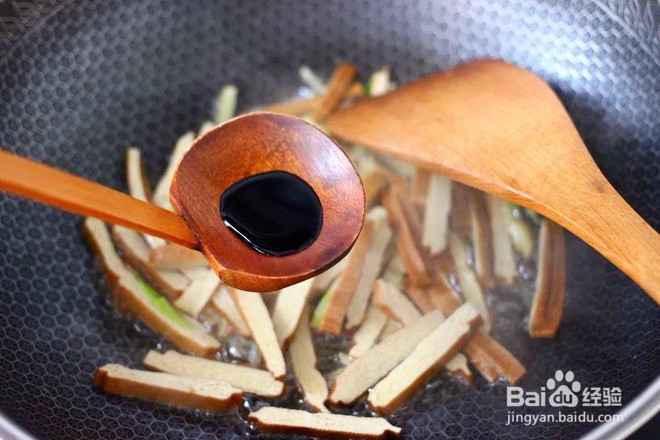 怎么做香干炒芹菜