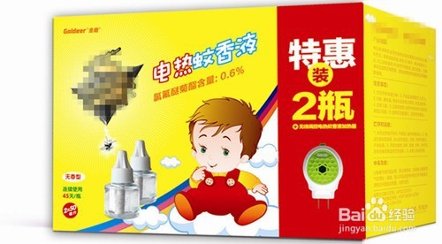 夏天怎样让宝宝不被蚊子叮咬