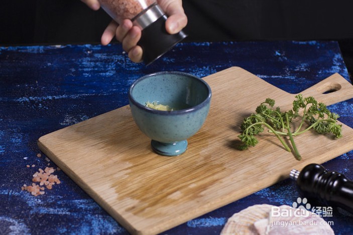 盐烤黑虎虾怎么做？